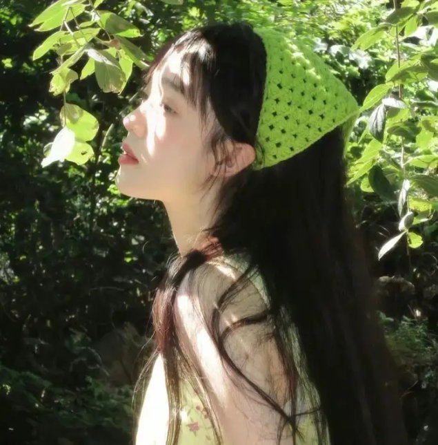 我无曳