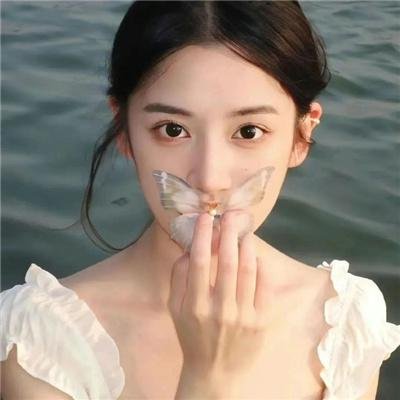 处之泰然